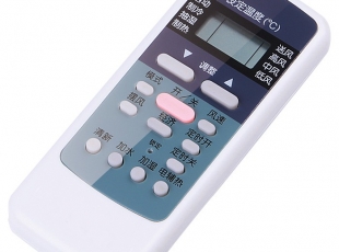 無錫空調(diào)遙控器