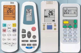 浙江空調(diào)遙控器