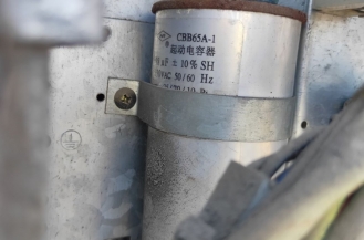 浙江空調(diào)電容